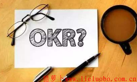 为啥绝大多数中国公司做OKR没戏?中国的公司该咋办？
